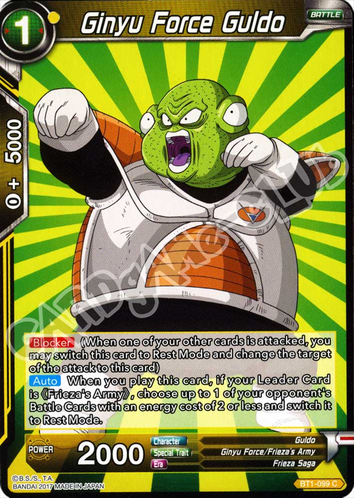 BT1-099 Ginyu Force Guldo comune normale (EN) -NEAR MINT-