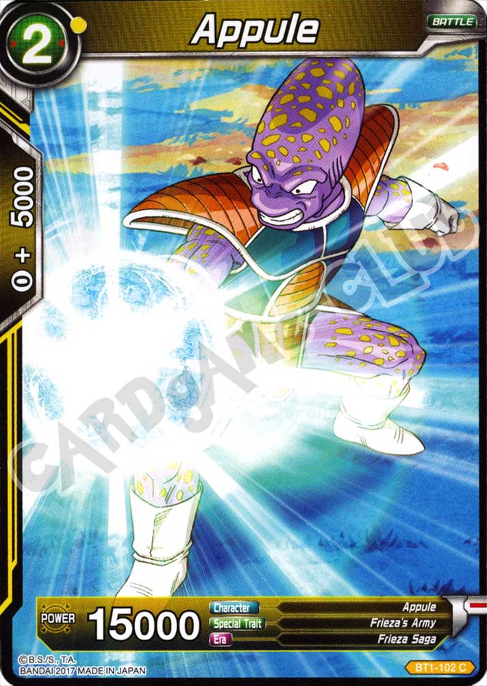 BT1-102 Appule comune normale (EN) -NEAR MINT-