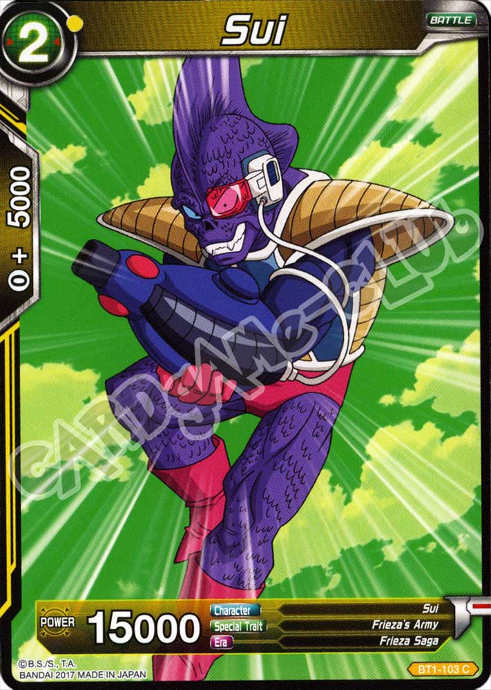 BT1-103 Sui comune normale (EN) -NEAR MINT-