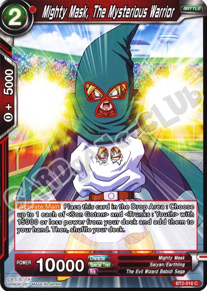 BT2-016 Mighty Mask, The Mysterious Warrior comune normale (EN) -NEAR MINT-