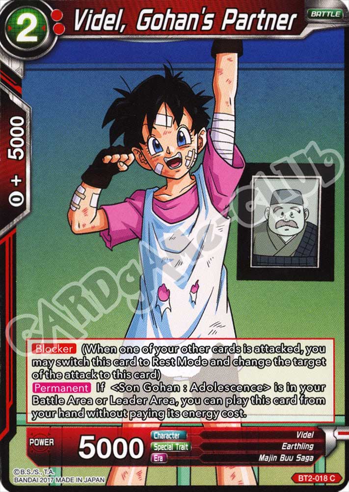 BT2-018 Videl, Gohan's Partner comune normale (EN) -NEAR MINT-