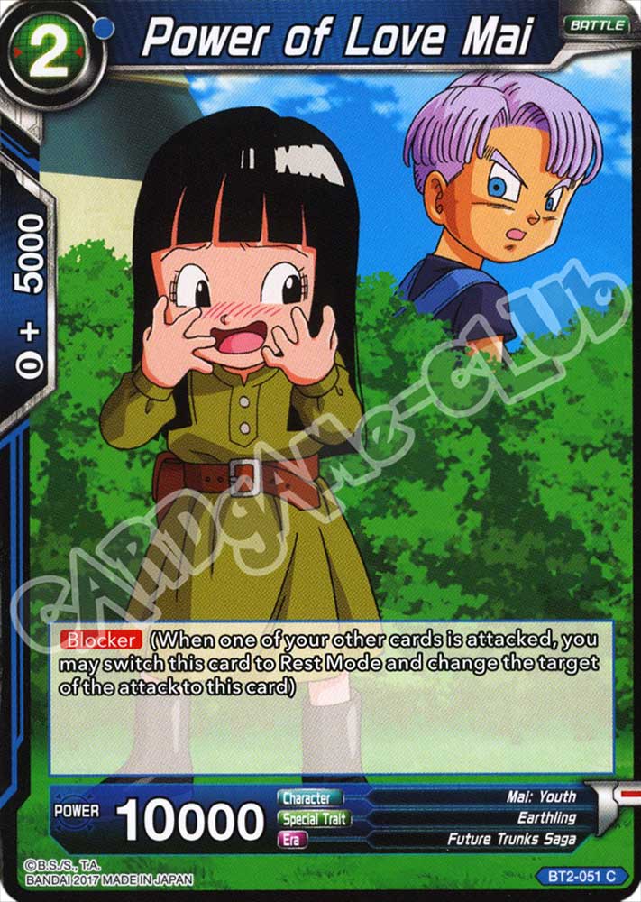 BT2-051 Power of Love Mai comune normale (EN) -NEAR MINT-