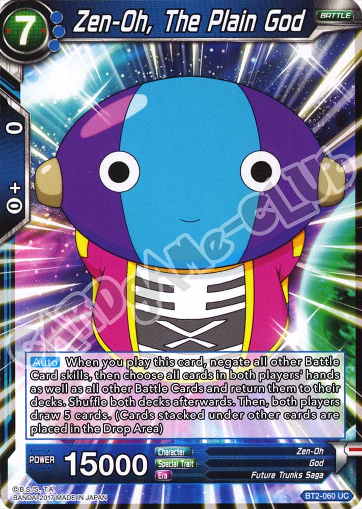 BT2-060 Zen-Oh, The Plain God non comune normale (EN) -NEAR MINT-