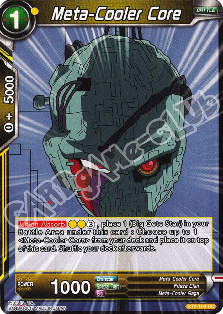 BT2-109 Meta-Cooler Core non comune normale (EN) -NEAR MINT-