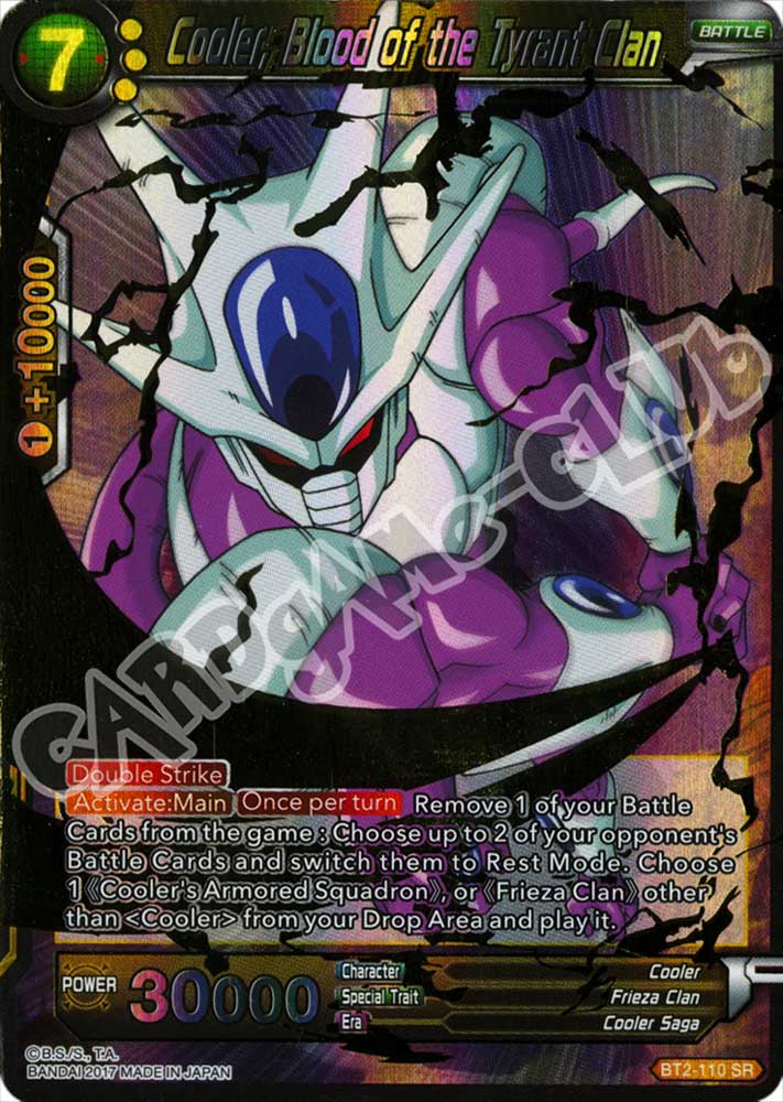 BT2-110 Cooler, Blood of the Tyrant Clan super rara foil (EN) -NEAR MINT-