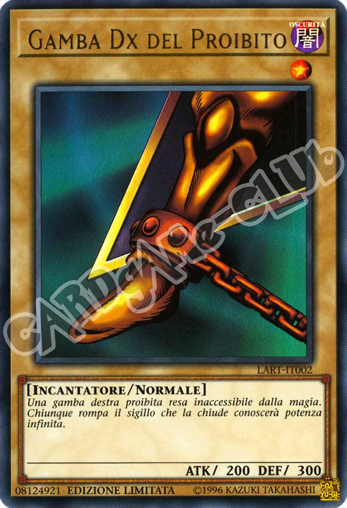 LART-IT002 Gamba Dx del Proibito ultra rara Edizione Limitata (IT) -NEAR MINT-