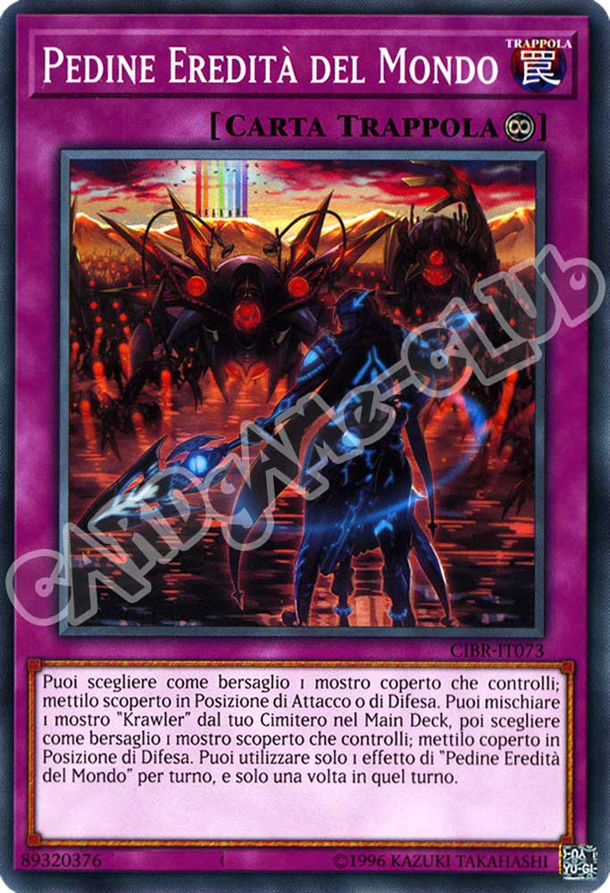 CIBR-IT073 Pedine Eredita' del Mondo comune unlimited (IT) -NEAR MINT-