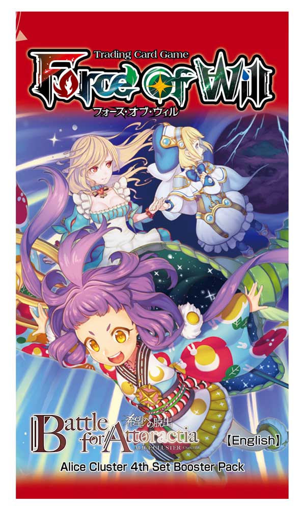 Battle for Attoractia busta 10 carte (EN)