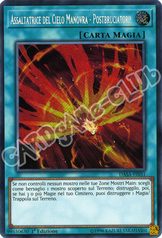 DASA-IT031 Assaltatrice del Cielo Manovra - Postbruciatori! rara segreta 1a Edizione (IT) -NEAR MINT-