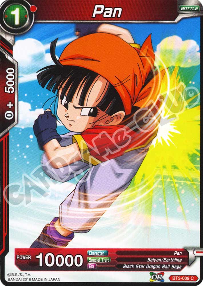 Pan comune normale (EN) -NEAR MINT-