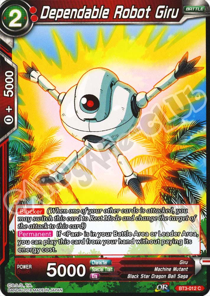 Dependable Robot Giru comune normale (EN) -NEAR MINT-