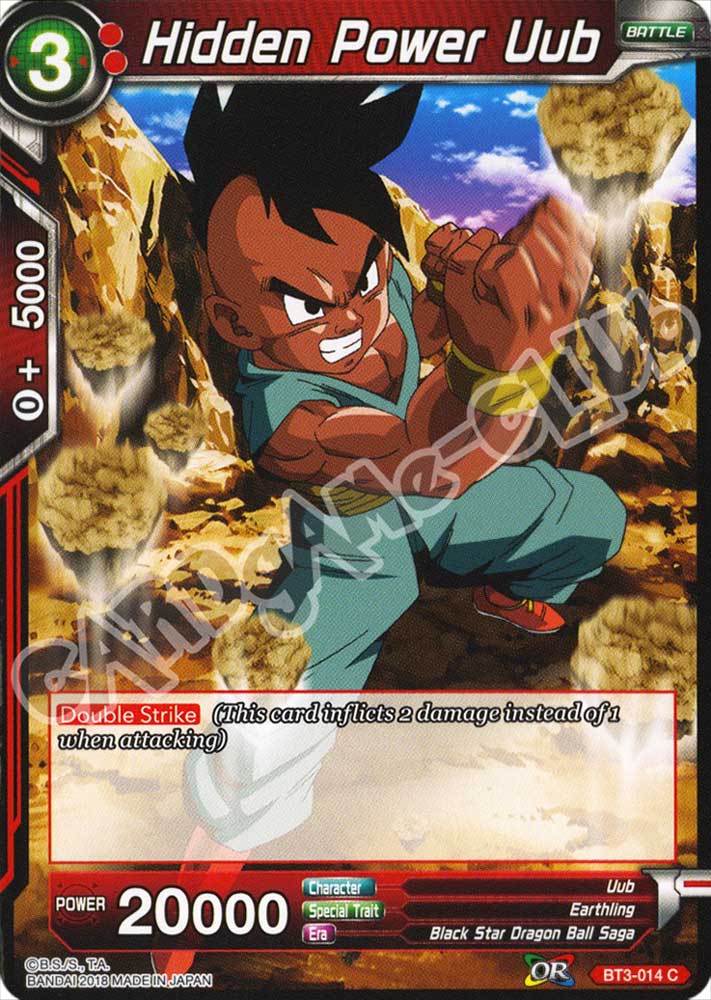 Hidden Power Uub comune normale (EN) -NEAR MINT-