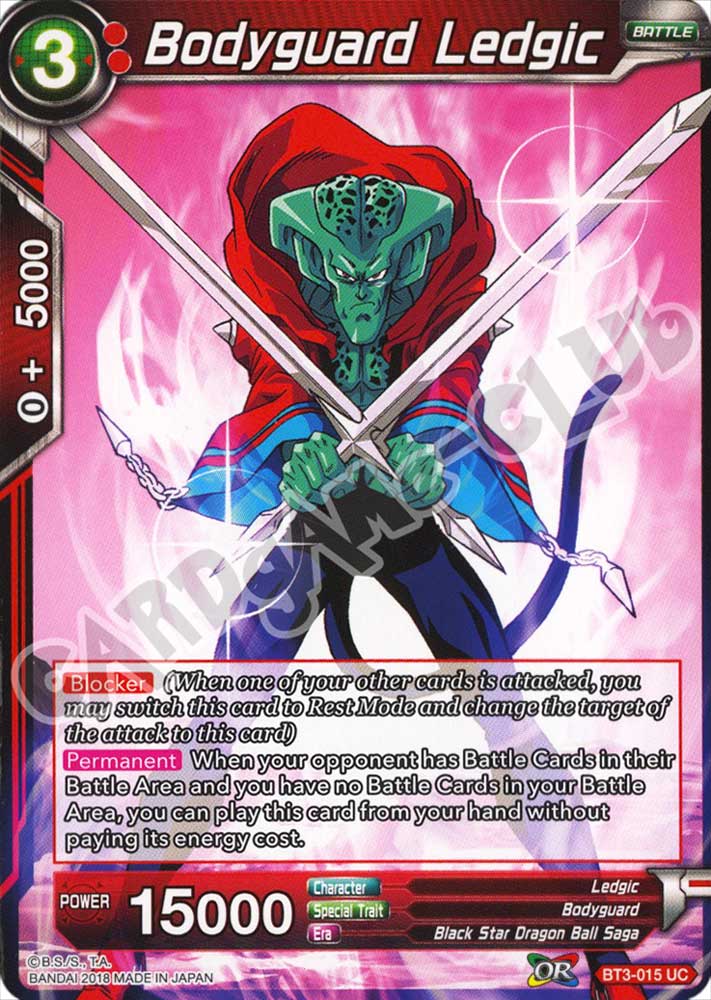 Bodyguard Ledgic non comune normale (EN) -NEAR MINT-