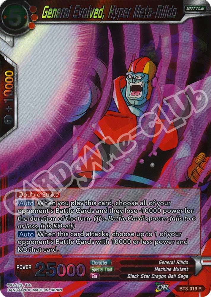 General Evolved, Hyper Meta-Rilldo rara foil (EN) -NEAR MINT-