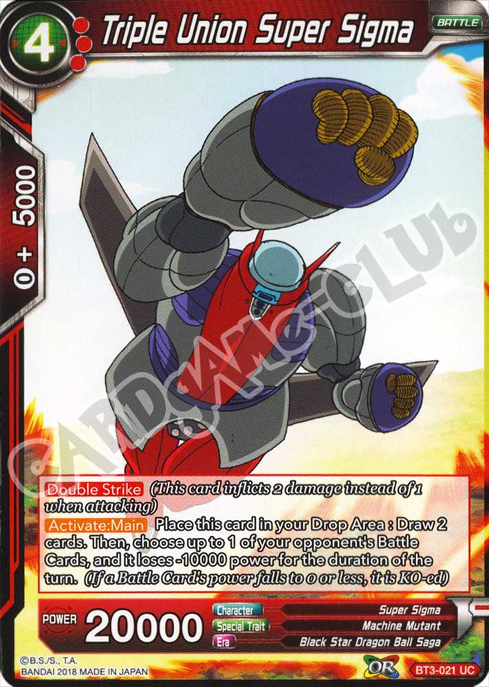 Triple Union Super Sigma non comune normale (EN) -NEAR MINT-