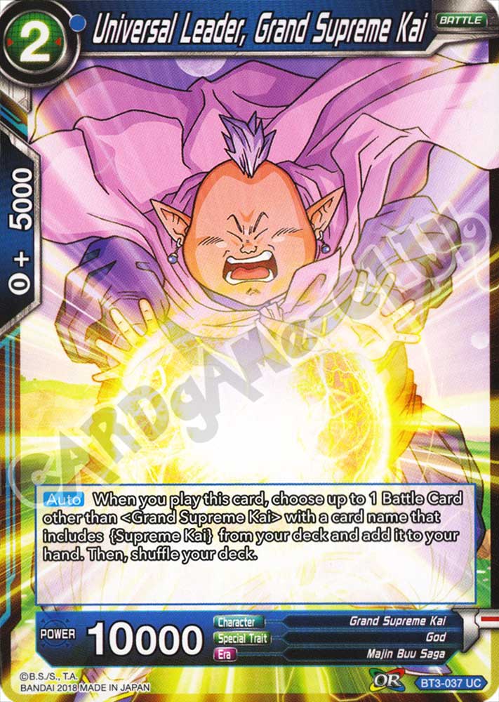 Universal Leader, Grand Supreme Kai non comune normale (EN) -NEAR MINT-