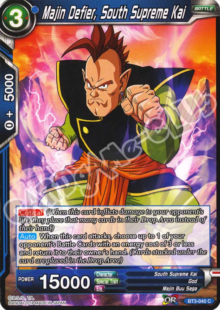 Majin Defier, South Supreme Kai comune normale (EN) -NEAR MINT-