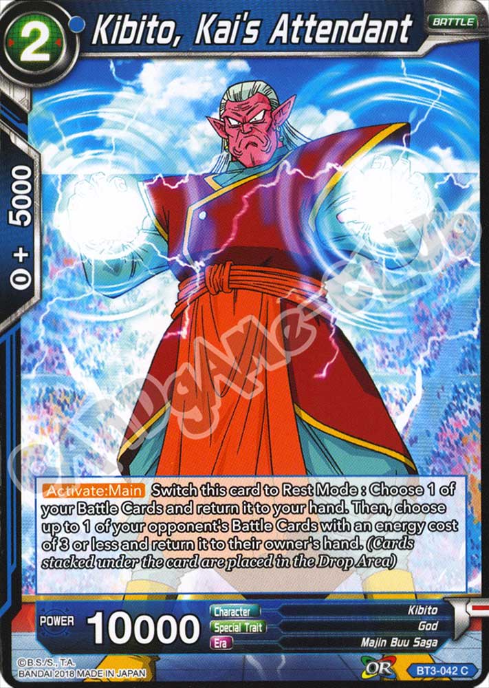 Kibito, Kai's Attendant comune normale (EN) -NEAR MINT-