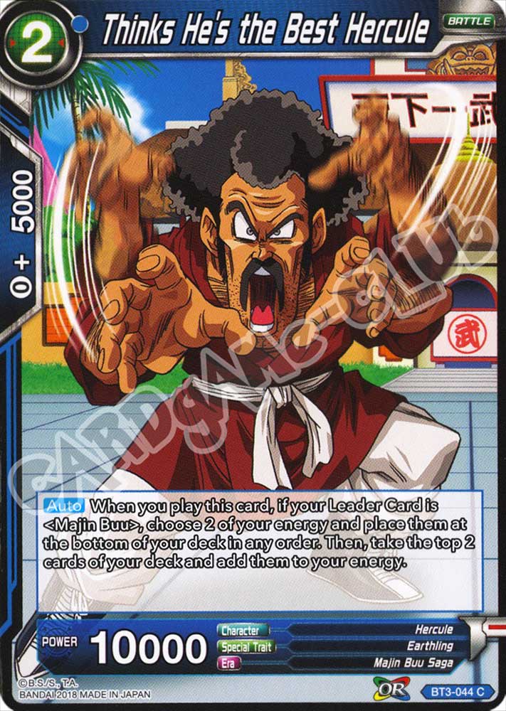 Thinks He's the Best Hercule comune normale (EN) -NEAR MINT-