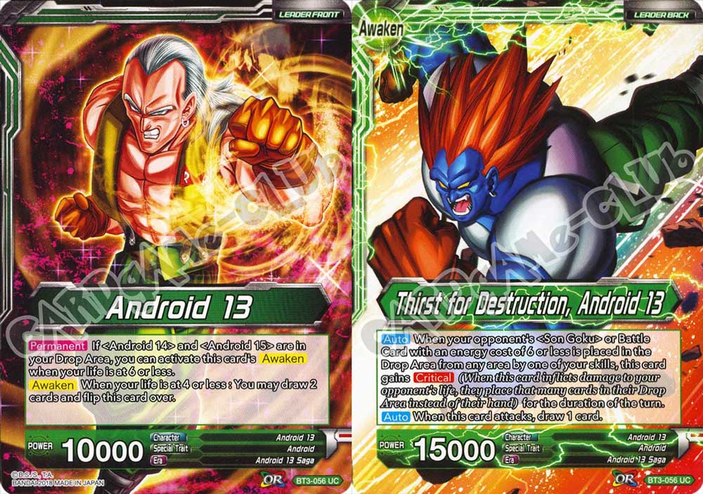 Android 13 // Thirst for Destruction, Android 13 non comune normale/normale (EN) -NEAR MINT-