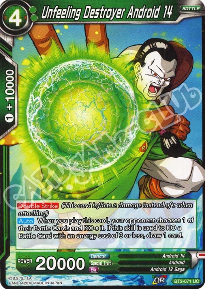 Unfeeling Destroyer Android 14 non comune normale (EN) -NEAR MINT-