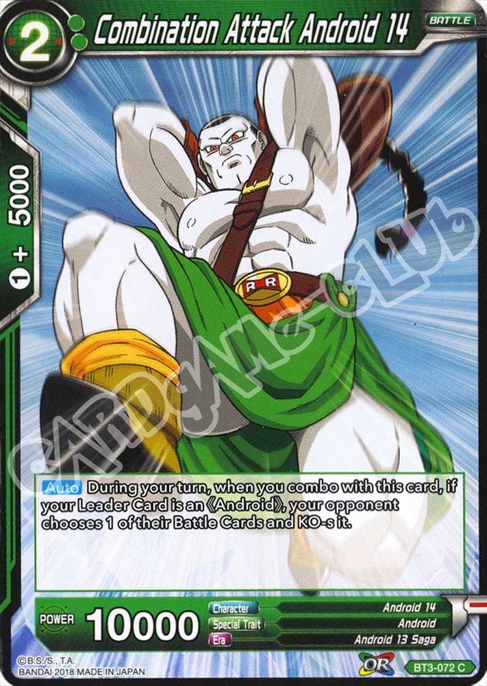 Combination Attack Android 14 comune normale (EN) -NEAR MINT-