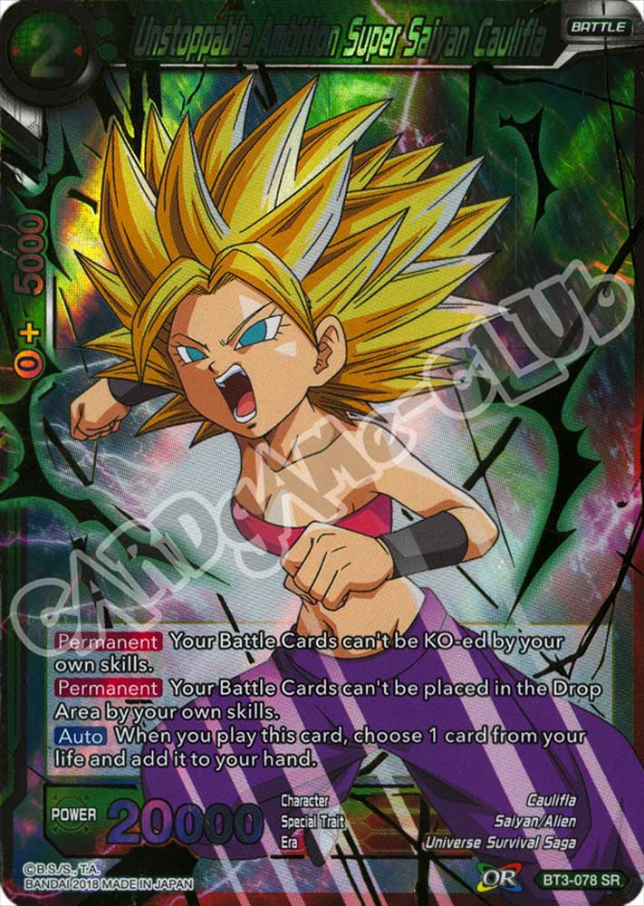 Unstoppable Ambition Super Saiyan Caulifla super rara foil (EN) -NEAR MINT-
