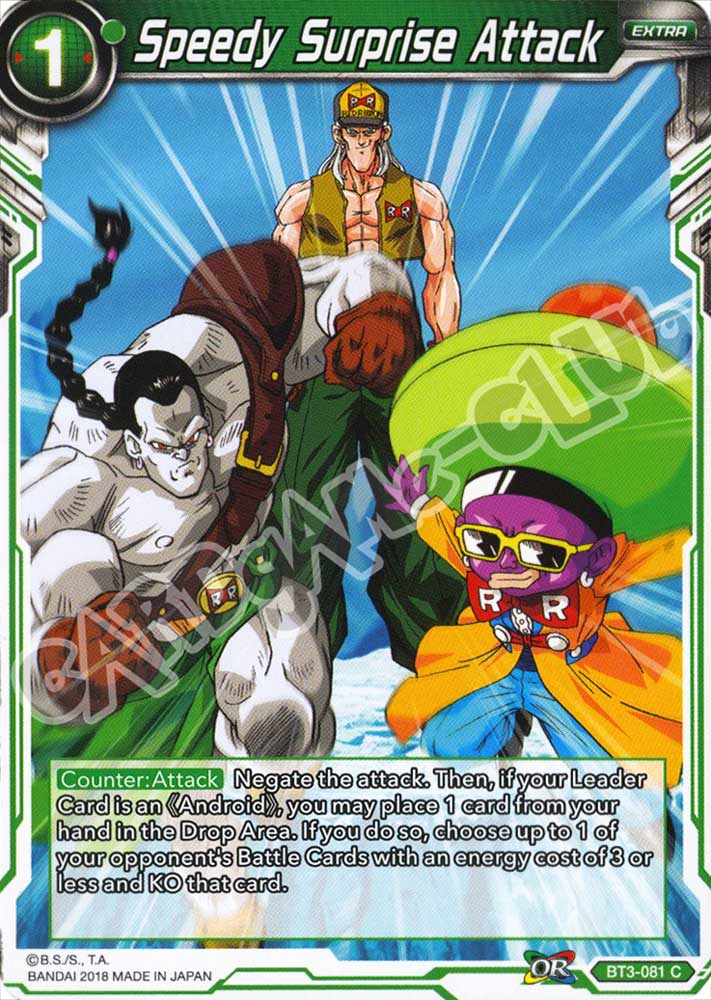 Speedy Surprise Attack comune normale (EN) -NEAR MINT-