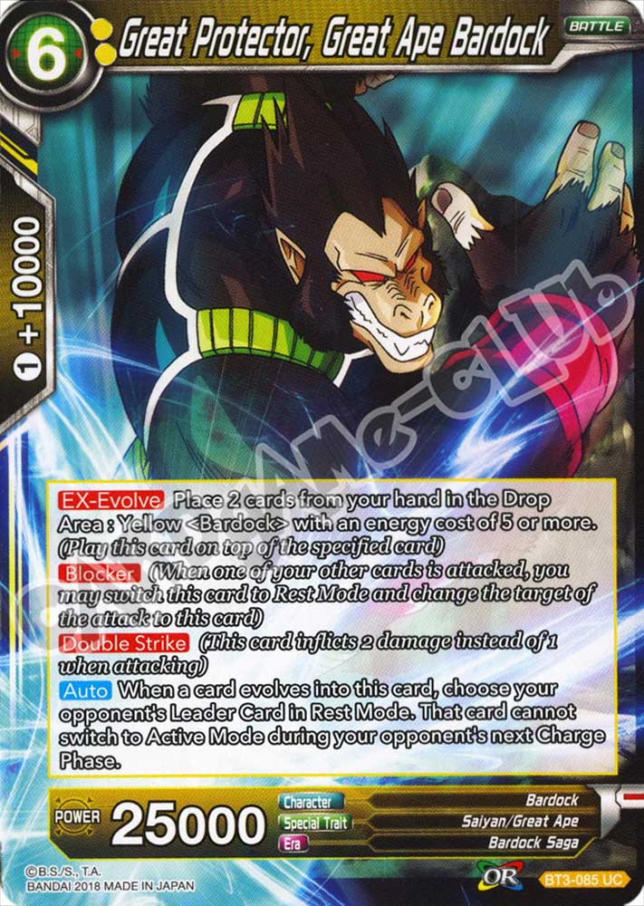 Great Protector, Great Ape Bardock non comune normale (EN) -NEAR MINT-