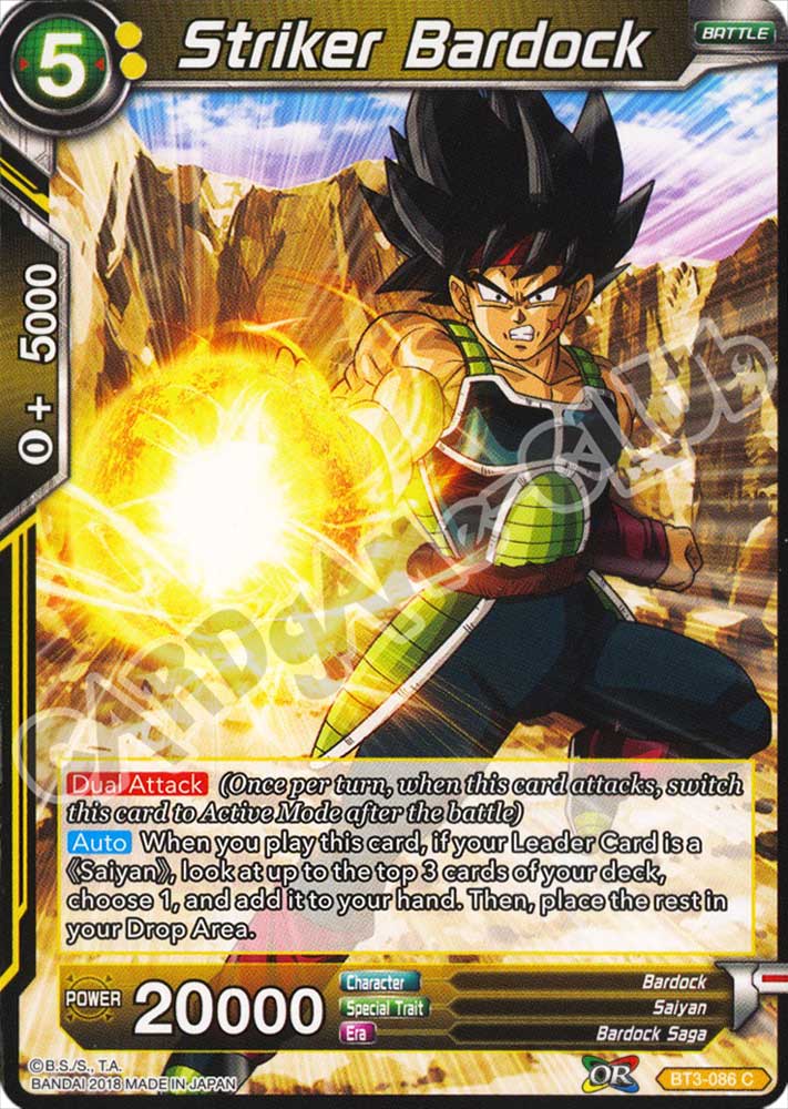 Striker Bardock comune normale (EN) -NEAR MINT-