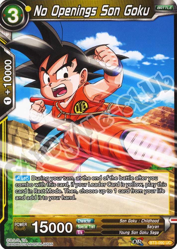 No Openings Son Goku non comune normale (EN) -NEAR MINT-
