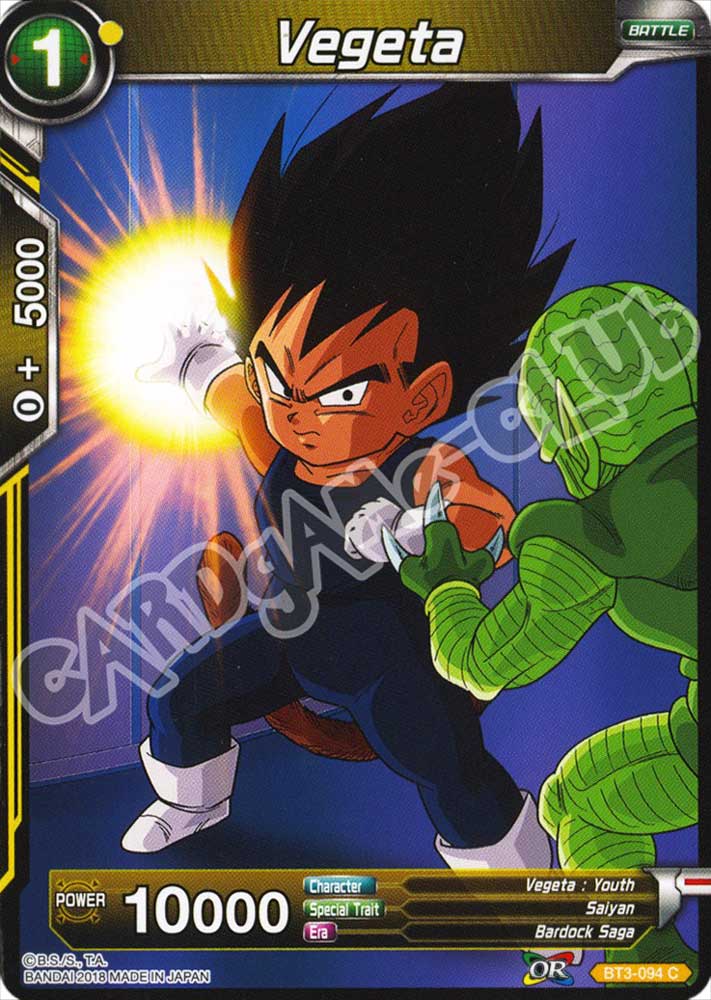 Vegeta comune normale (EN) -NEAR MINT-