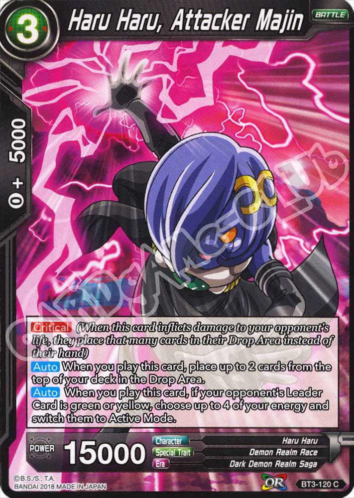 Haru Haru, Attacker Majin comune normale (EN) -NEAR MINT-