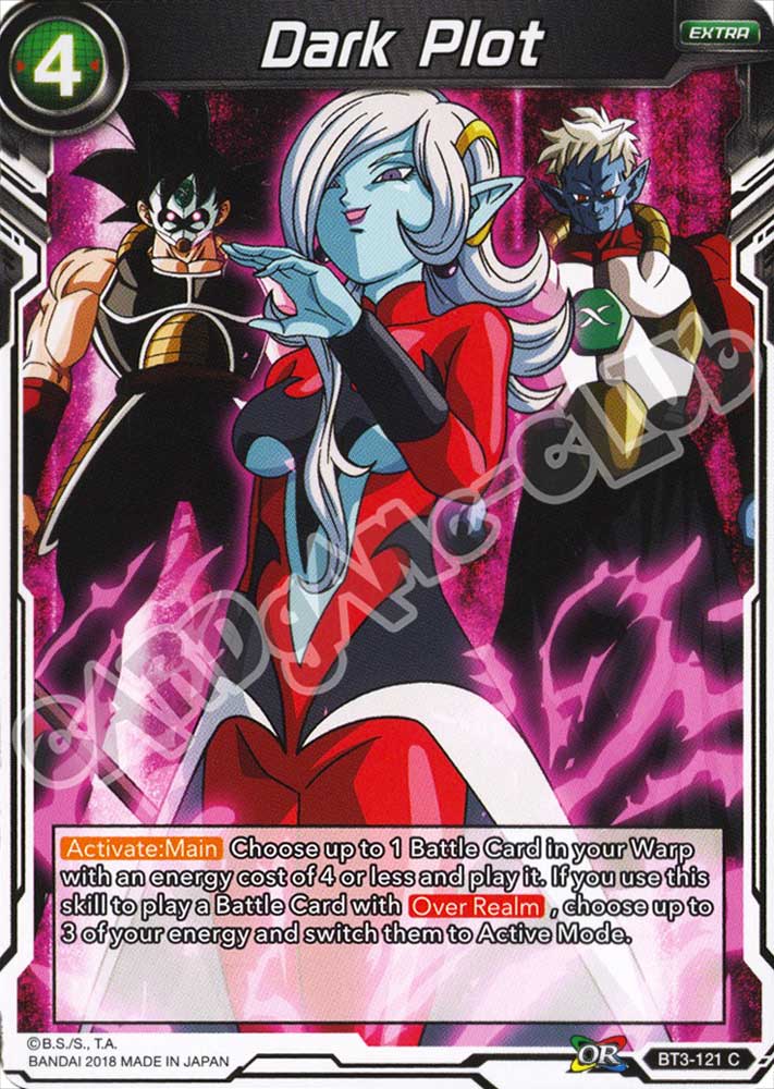 Dark Plot comune normale (EN) -NEAR MINT-