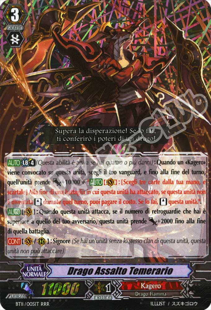 BT11-IT005 Drago Assalto Temerario tripla rara foil (IT) -NEAR MINT-