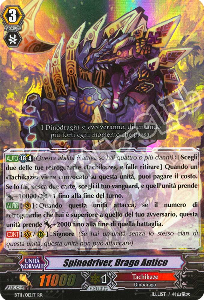 BT11-IT012 Spinodriver, Drago Antico doppia rara foil (IT) -NEAR MINT-