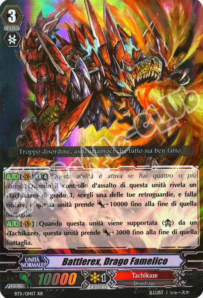 BT11-IT014 Battlerex, Drago Famelico doppia rara foil (IT) -NEAR MINT-