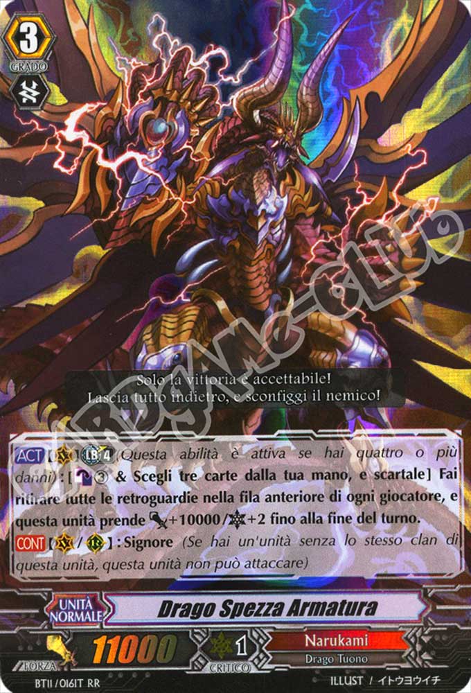 BT11-IT016 Drago Spezza Armatura doppia rara foil (IT) -NEAR MINT-