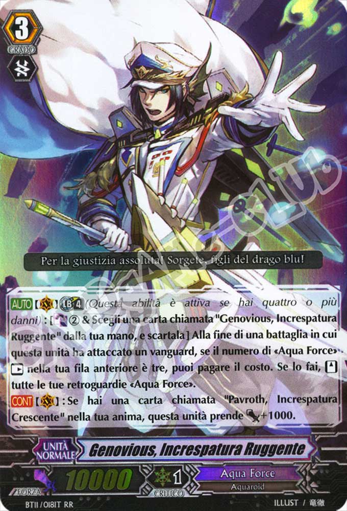 BT11-IT018 Genovious, Increspatura Ruggente doppia rara foil (IT) -NEAR MINT-