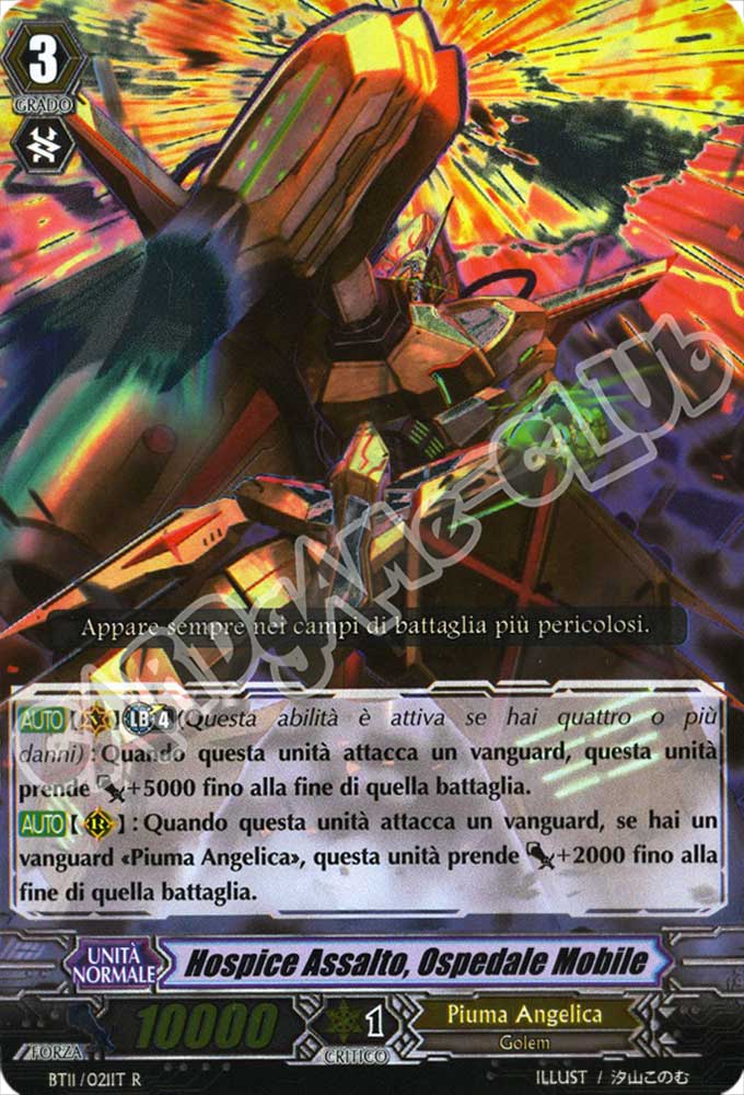 BT11-IT021 Hospice Assalto, Ospedale Mobile rara foil (IT) -NEAR MINT-