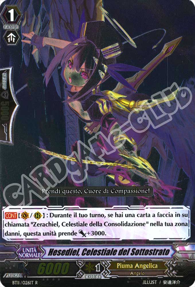 BT11-IT026 Hesediel, Celestiale del Sottostrato rara foil (IT) -NEAR MINT-