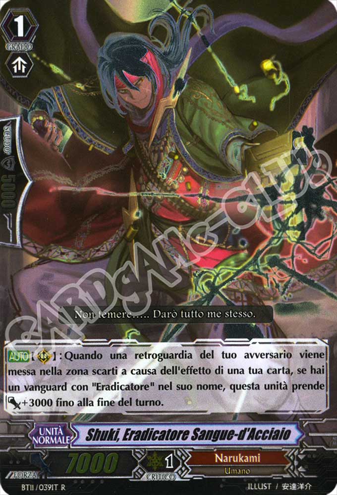 BT11-IT039 Shuki, Eradicatore Sangue-d'Acciaio rara foil (IT) -NEAR MINT-
