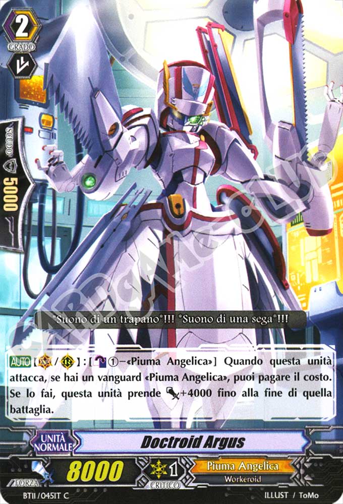 BT11-IT045 Doctroid Argus comune normale (IT) -NEAR MINT-