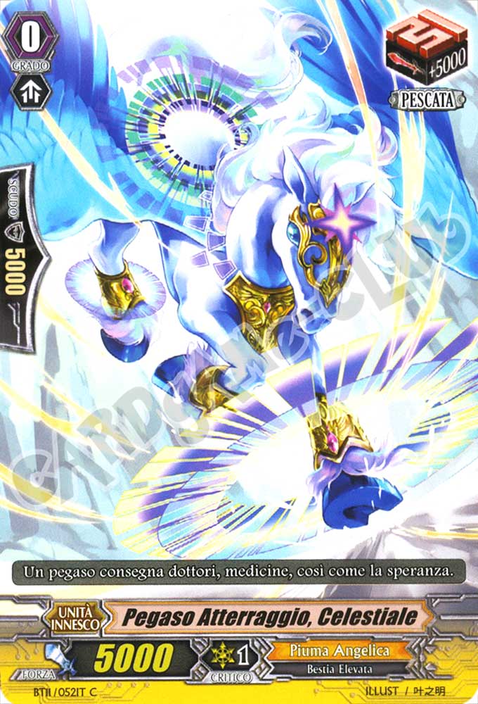 BT11-IT052 Pegaso Atterraggio, Celestiale comune normale (IT) -NEAR MINT-