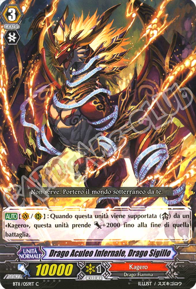 BT11-IT059 Drago Aculeo Infernale, Drago Sigillo comune normale (IT) -NEAR MINT-