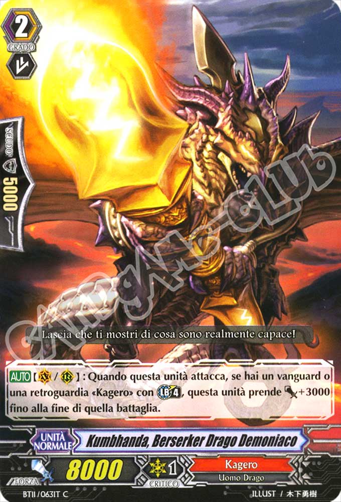 BT11-IT063 Kumbhanda, Berserker Drago Demoniaco comune normale (IT) -NEAR MINT-