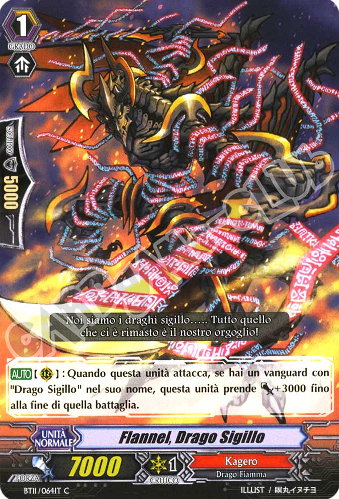 BT11-IT064 Flannel, Drago Sigillo comune normale (IT) -NEAR MINT-