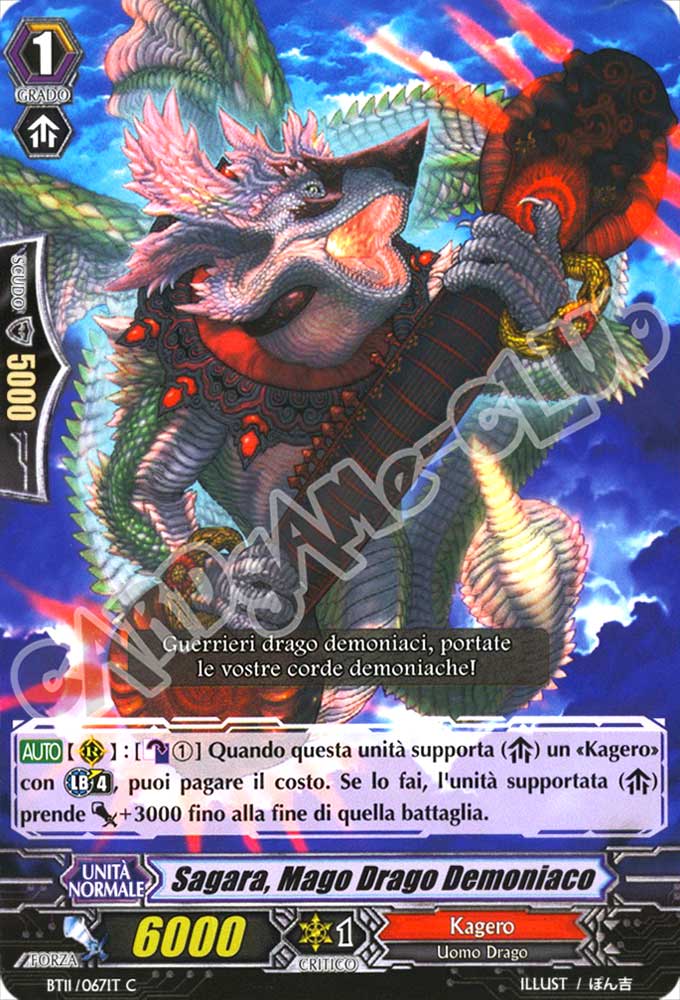 BT11-IT067 Sagara, Mago Drago Demoniaco comune normale (IT) -NEAR MINT-