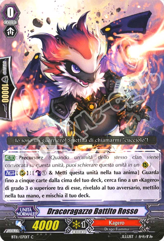 BT11-IT070 Dracoragazzo Battito Rosso comune normale (IT) -NEAR MINT-
