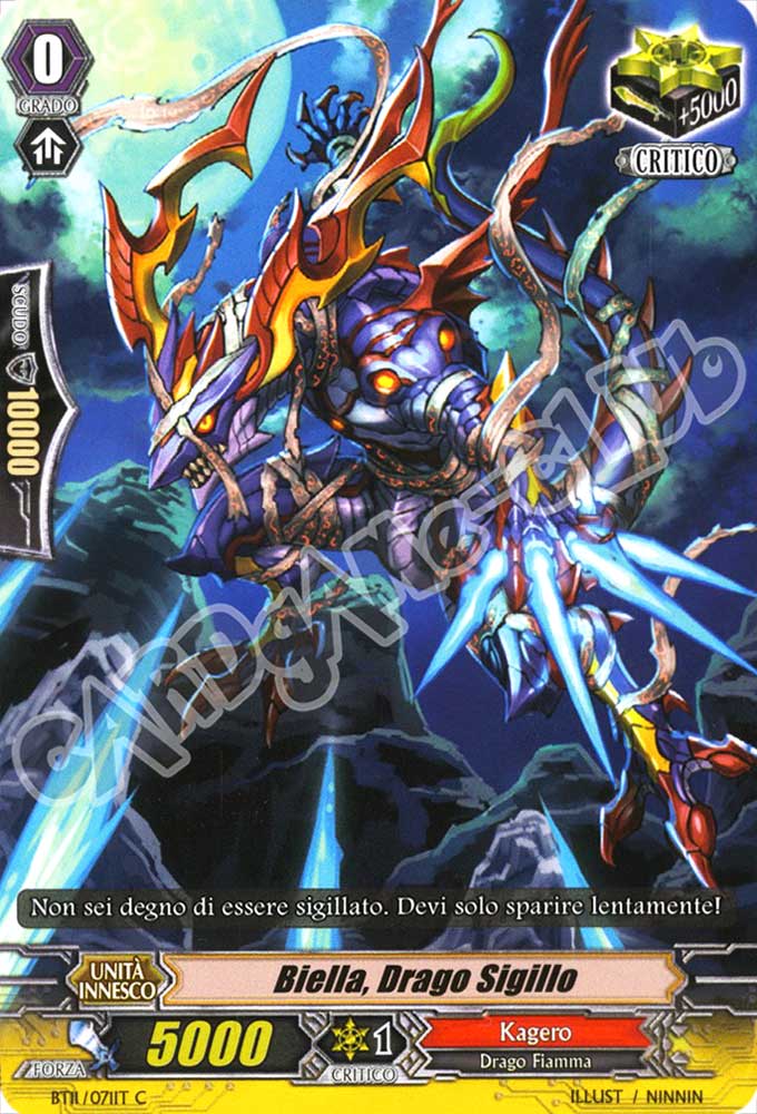 BT11-IT071 Biella, Drago Sigillo comune normale (IT) -NEAR MINT-